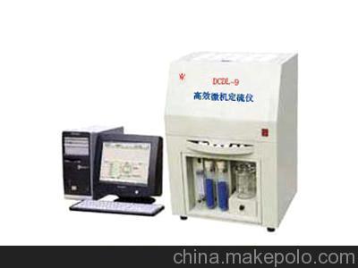 邯鄲市鼎誠儀器儀表制造 定硫儀產品概覽與技術解析