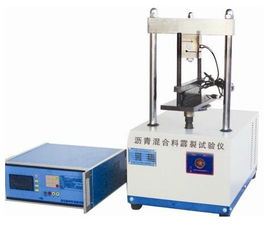 瘦腿儀市場報(bào)價(jià)分析與優(yōu)質(zhì)廠家推薦 儀器儀表制造視角