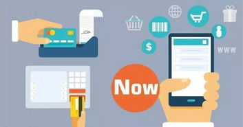 移動支付十強城市 技術(shù)創(chuàng)新驅(qū)動下的生活變革